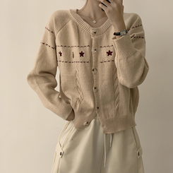 스타 라운드 오버핏 긴팔 데일리 가을 아우터 겨울 니트 가디건 3color 베이지