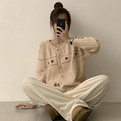 스타 라운드 오버핏 긴팔 데일리 가을 아우터 겨울 니트 가디건 3color 베이지