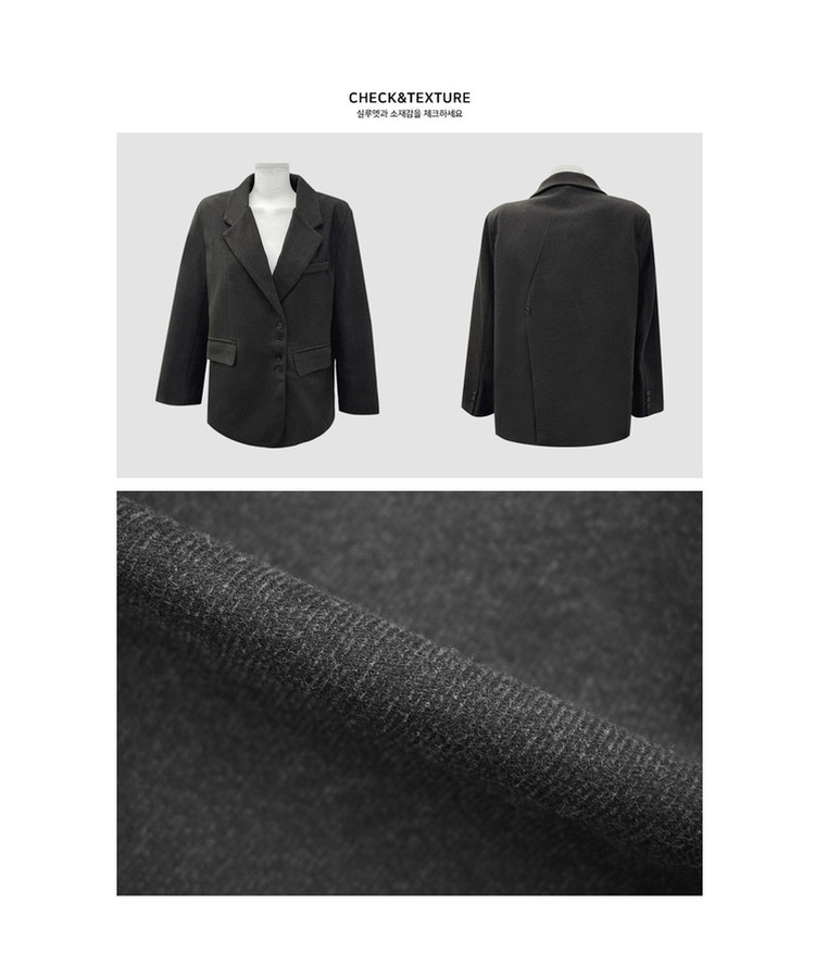 スエードトレンディジャケット