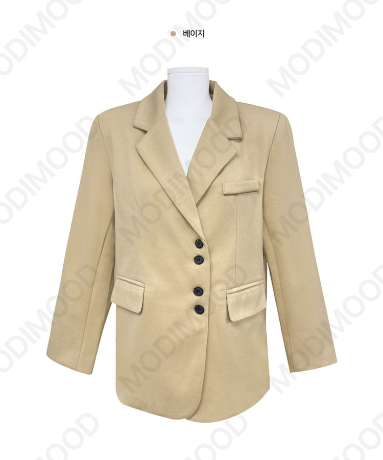 スエードトレンディジャケット