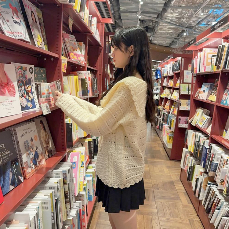 쿠키 카라넥 아방핏 가디건