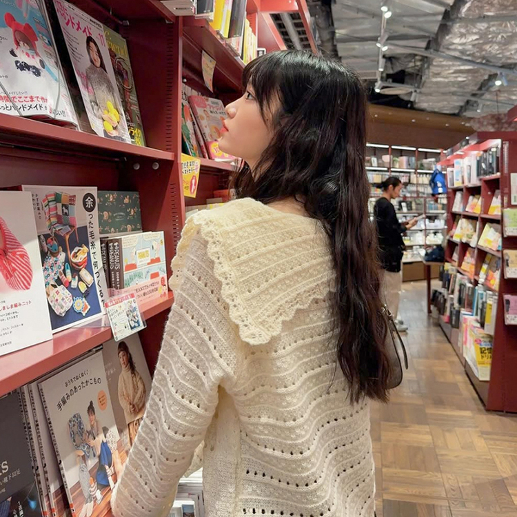 쿠키 카라넥 아방핏 가디건