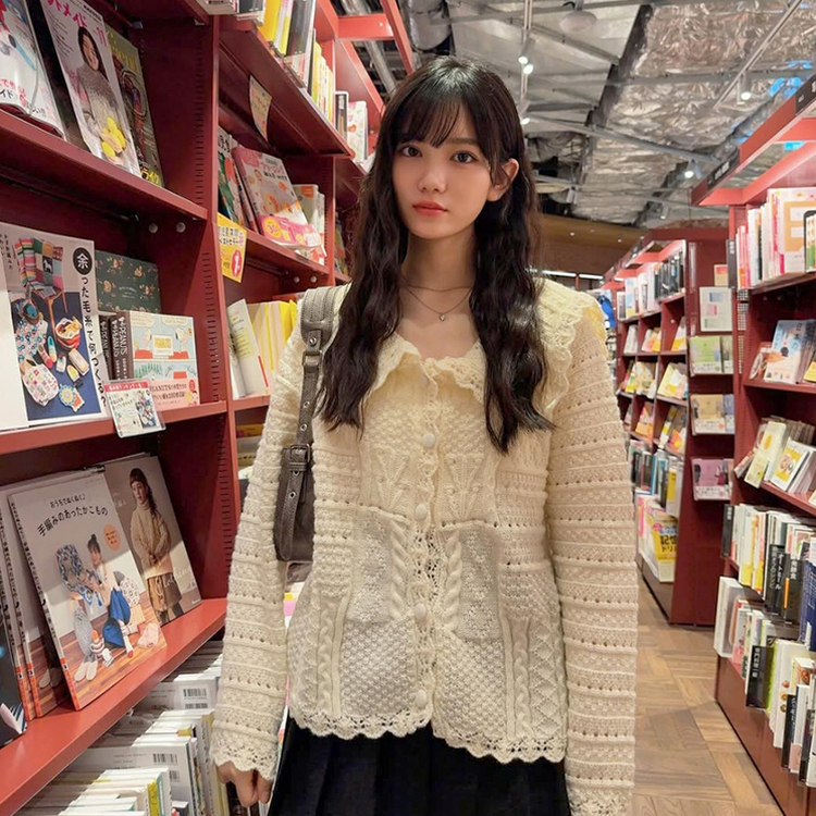 쿠키 카라넥 아방핏 가디건