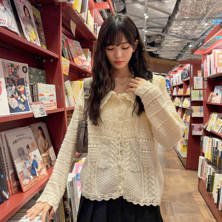 쿠키 카라넥 아방핏 가디건