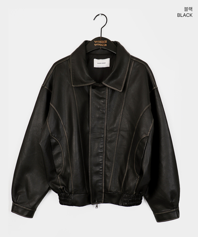 ビンテージウォッシングレザージャケット