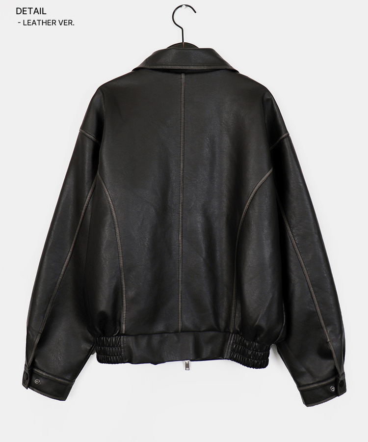 ビンテージウォッシングレザージャケット