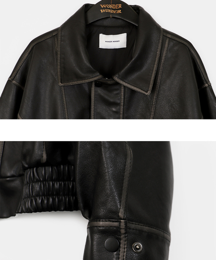 ビンテージウォッシングレザージャケット