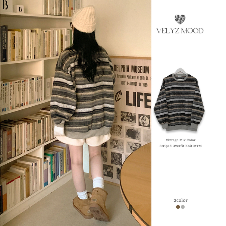 따뜻포근 빈티지 에스닉 배색 스트라이프 단가라 니트 커플 왕오버핏 맨투맨 베이지