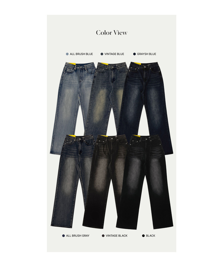 2XL기본적인 와이드 핏 워싱 밴딩 스판 발열 원단 기모 데님팬츠