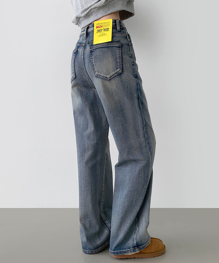 2XL기본적인 와이드 핏 워싱 밴딩 스판 발열 원단 기모 데님팬츠 올브러쉬연청