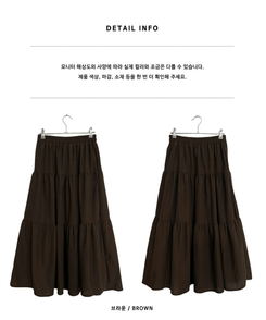 연말룩아방핏골덴코듀로이캉캉롱스커트