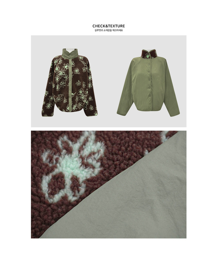 꽃 리버시블 뽀글이 후리스