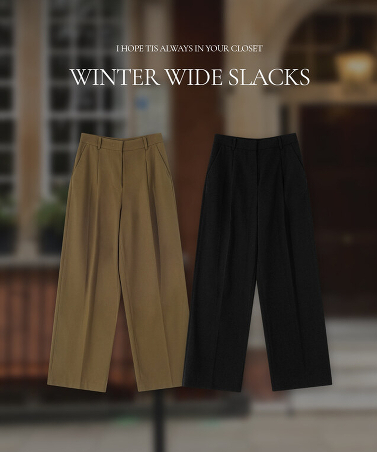 【丈別】【起毛】ダストピンタックロングワイドスラックス