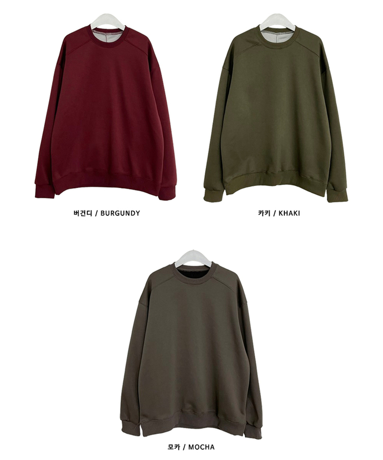 절개무지오버핏맨투맨