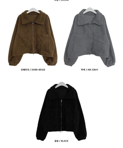 포켓양털뽀글이아방핏자켓점퍼