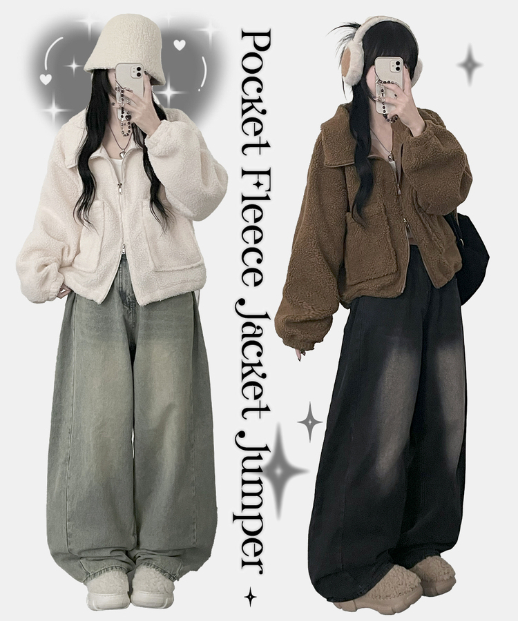 포켓양털뽀글이아방핏자켓점퍼 크림