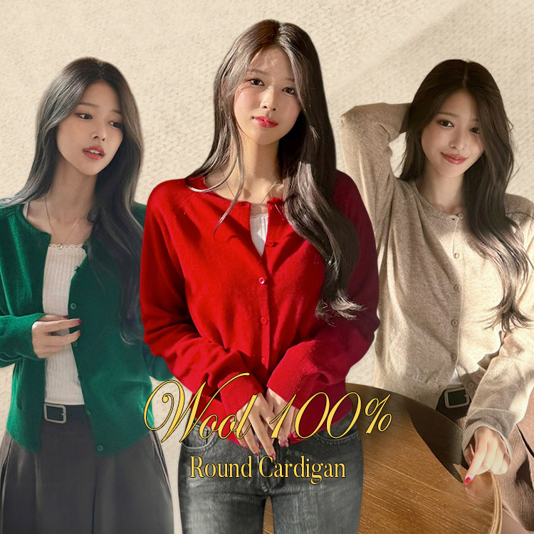 【whiplumXSONA 初コラボ！】 ウール100%ラウンドネック羊毛カーディガン RED