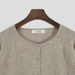 【whiplumXSONA 初コラボ！】 ウール100%ラウンドネック羊毛カーディガン