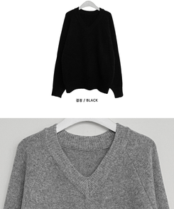 도톰프리나그랑브이넥긴팔니트