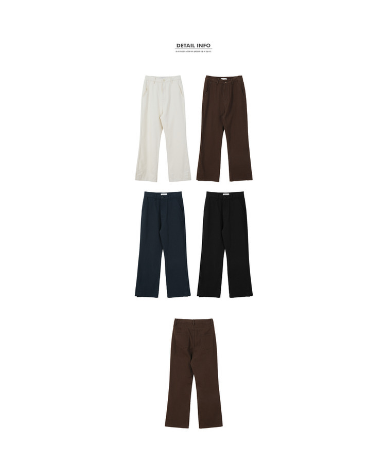 슬릿세미와이드부츠컷P