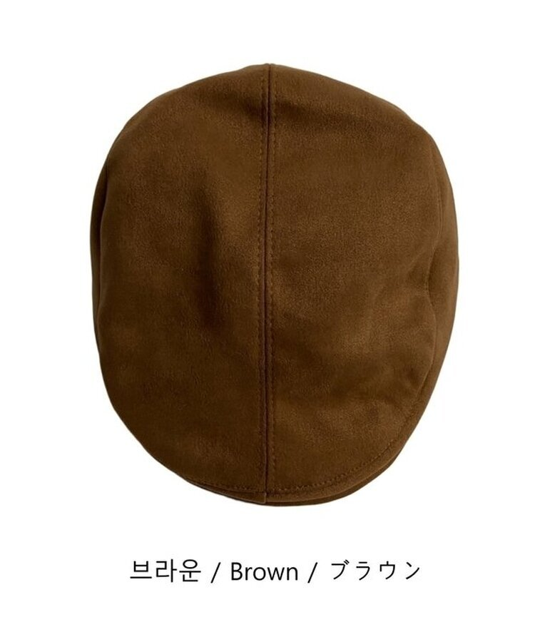 スエードハンティングキャップベレー帽