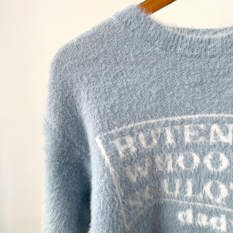 TT57002 보미 레터링 니트