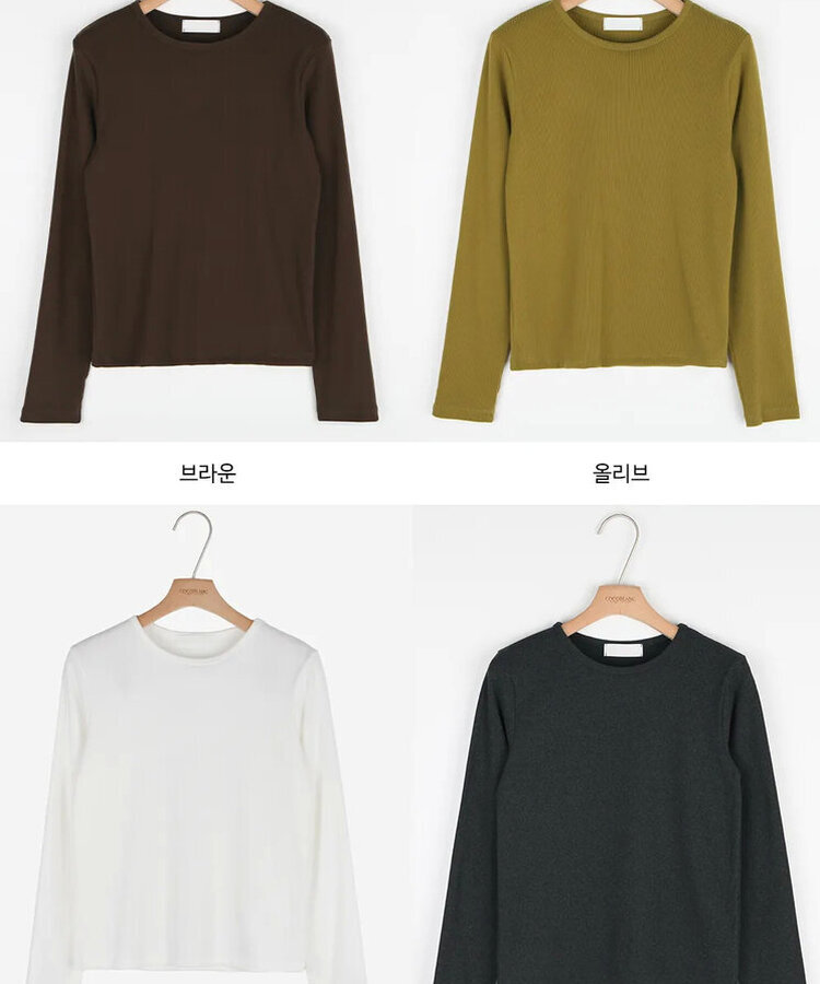 【起毛】シエナ長袖Ｔシャツ(6color)