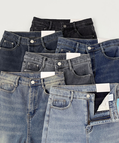 【丈別】【起毛】バンディングロングブーツカットデニムパンツ(6color)