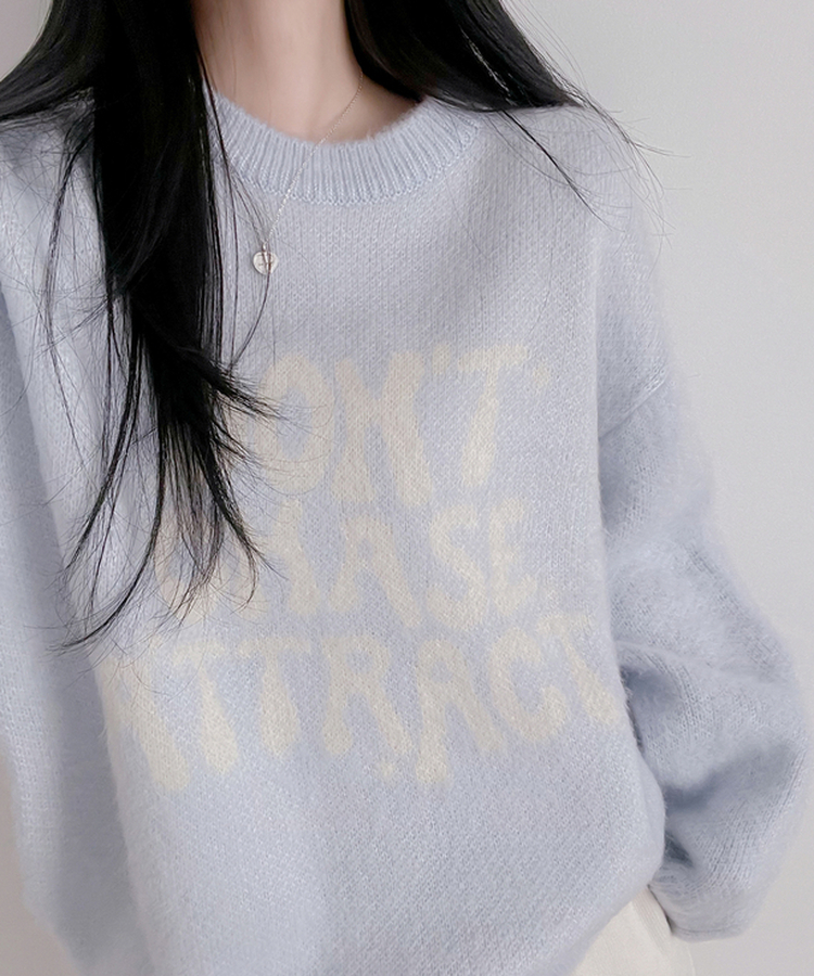 크리미 레터링 브러쉬 니트 소라