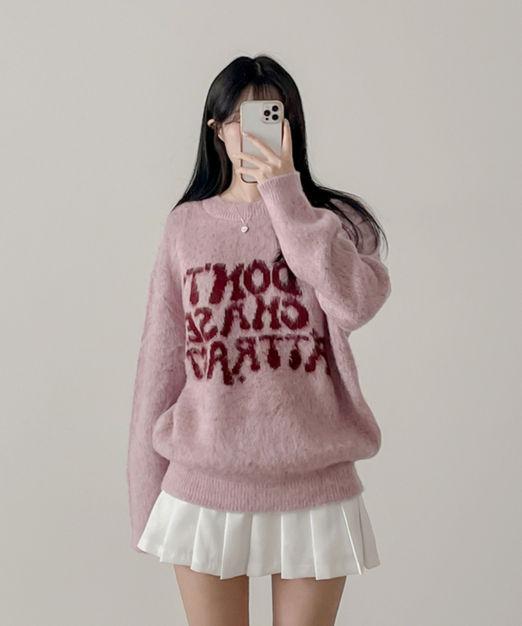 크리미 레터링 브러쉬 니트 진핑크