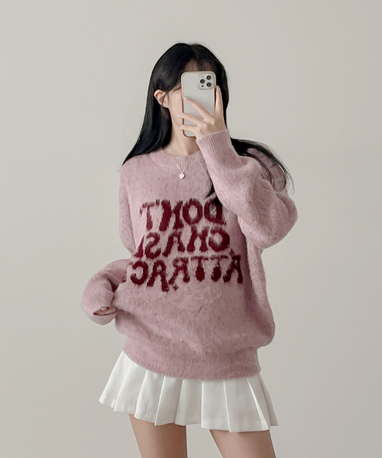 크리미 레터링 브러쉬 니트 진핑크