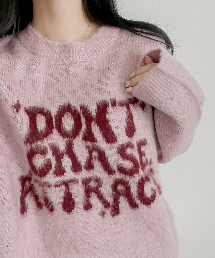 크리미 레터링 브러쉬 니트 진핑크