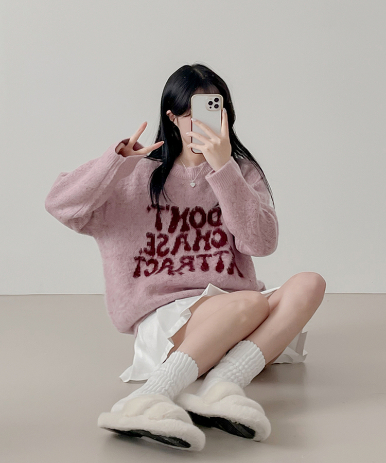 크리미 레터링 브러쉬 니트 진핑크