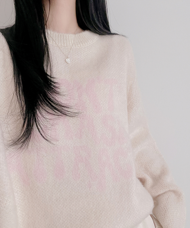 크리미 레터링 브러쉬 니트 아이