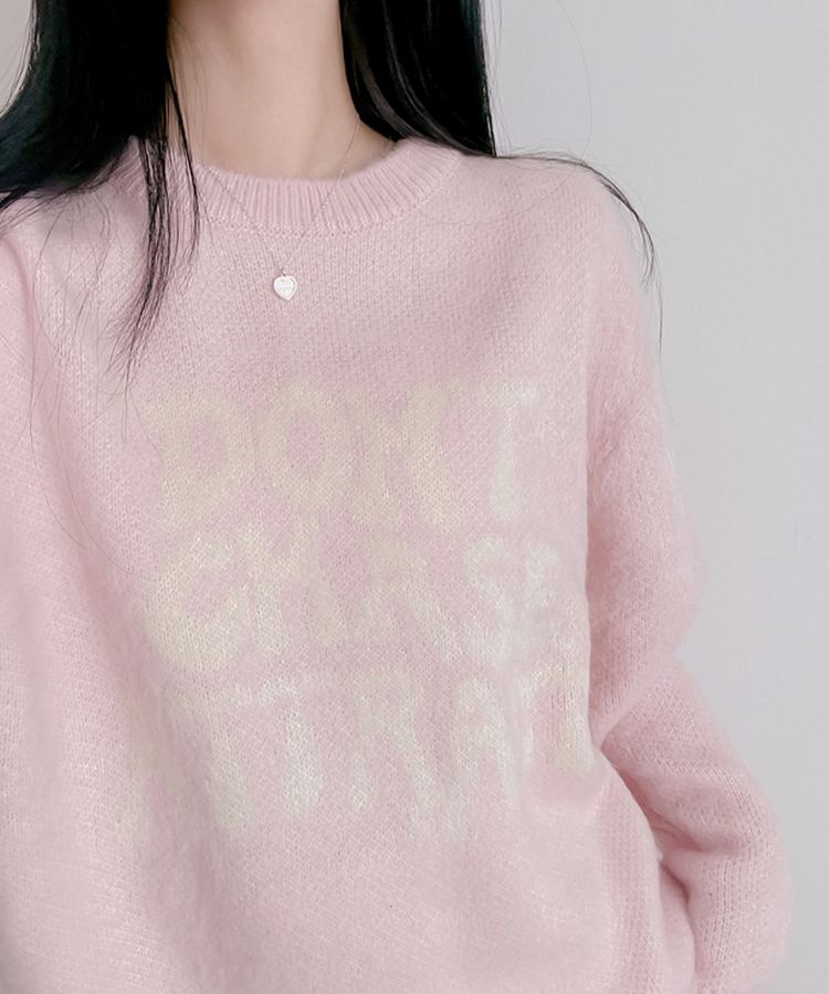 크리미 레터링 브러쉬 니트 연핑크