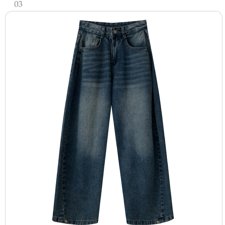 サイドピンタックハイウエストローワイドデニムパンツ