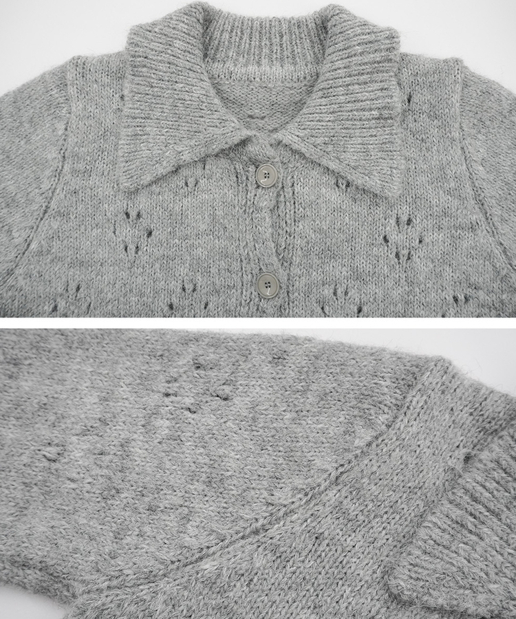 パンチングフラワーカラーカーディガン