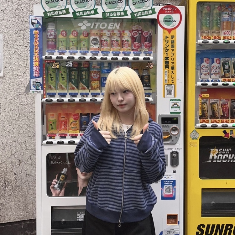 런던 투웨이 기모 스트라이프 후드집업 네이비