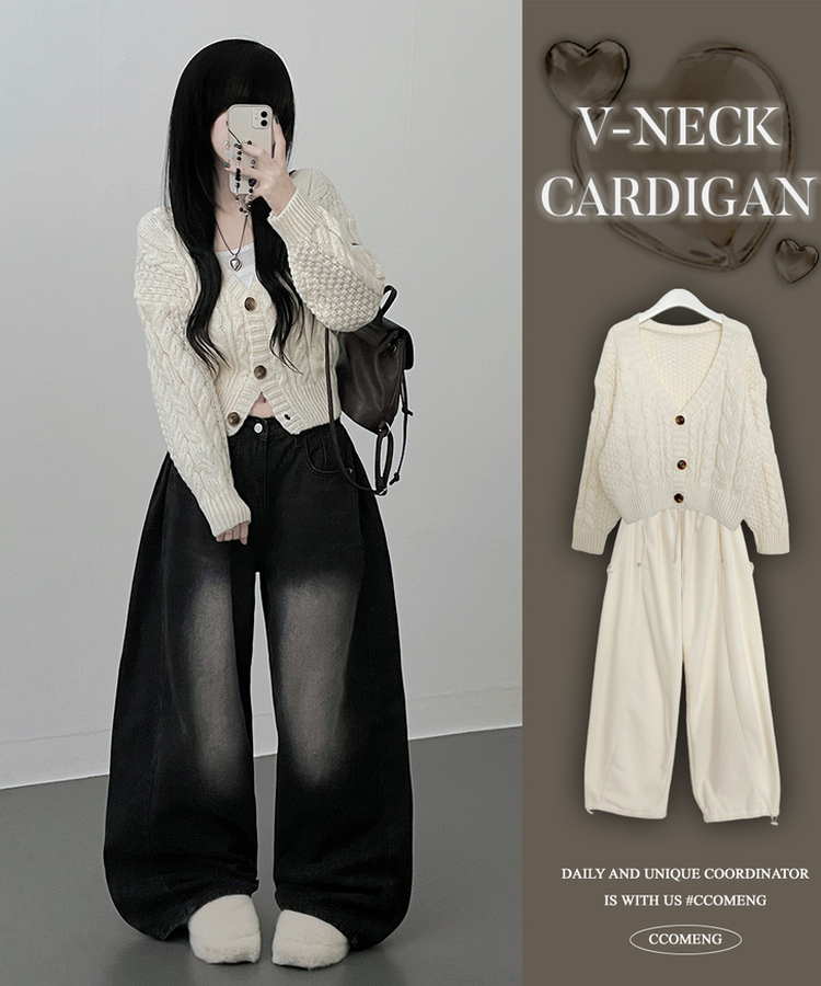 피넛꽈배기브이넥크롭도톰니트가디건 아이