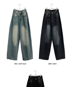 턴브사이드핀턱스냅와이드워싱데님롱팬츠