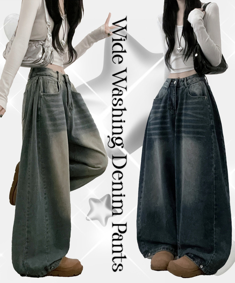 턴브사이드핀턱스냅와이드워싱데님롱팬츠 연청