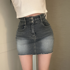 ツーボタンウォッシングミニスカート DARK GRAY