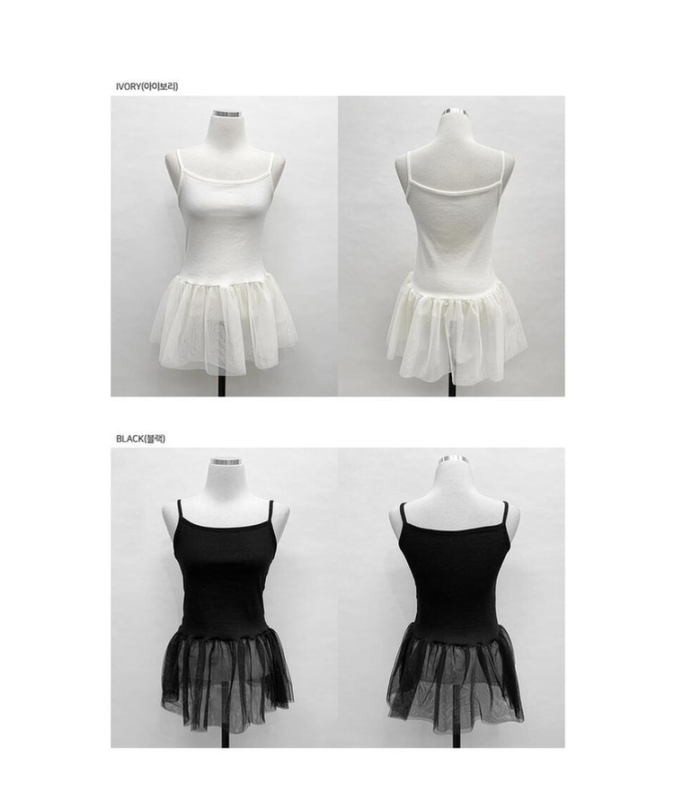 レースレイヤードミニワンピース