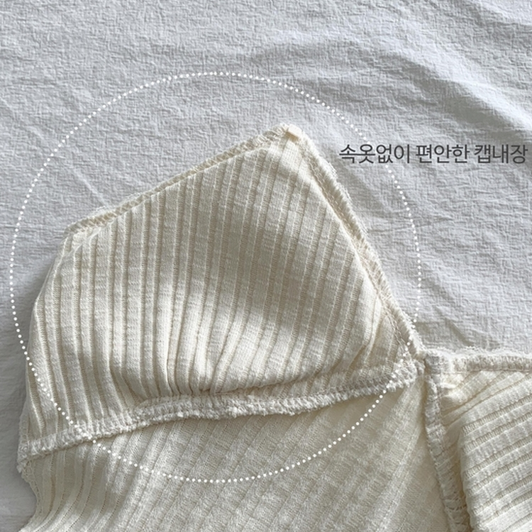 レイヤードレースキャミソール(14color)