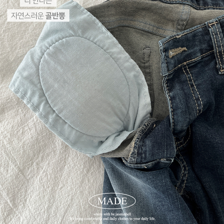 자스민벨 애니원 워싱 골반패드 골반뽕 스판 부츠컷 데님 팬츠