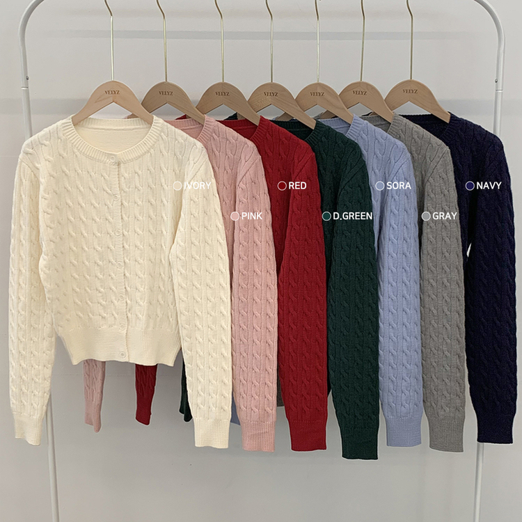 허리 잘잡아주는 꽈배기 라운드 크롭 기본 슬림핏 허리잘록 니트가디건