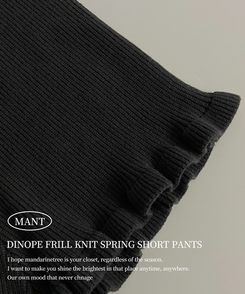 フリルラッフルレースニッショートパンツ