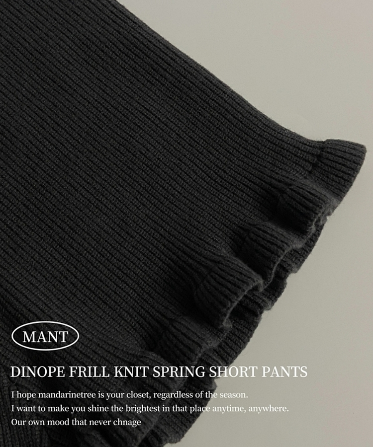 フリルラッフルレースニッショートパンツ