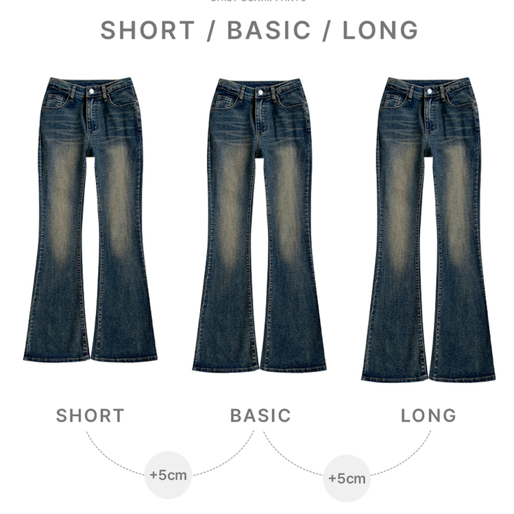 베스트 3기장 스판 빈티지 워싱 하이웨스트 골반뽕 데님 부츠컷 팬츠