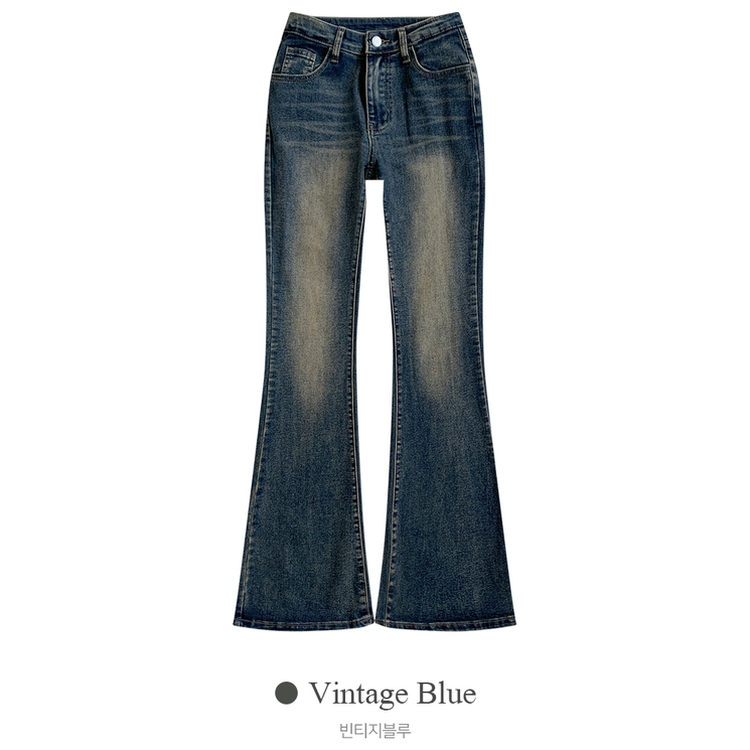 베스트 3기장 스판 빈티지 워싱 하이웨스트 골반뽕 데님 부츠컷 팬츠